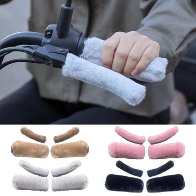 1 Set Winter Handlebar Cover Soft Touch Thick Plush Cold-resistant Anti-slip Universal Washable Brack Cover Motorcycle Handlebar Warmer Cushion