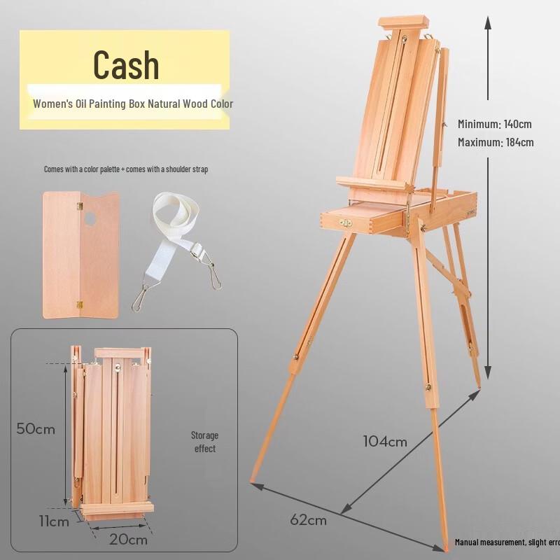 Hàndùn HX-4 Sketching Drawing Board