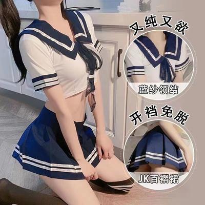 Abbigliamento erotico femminile – Vestiti femminili per giochi di ruolo
