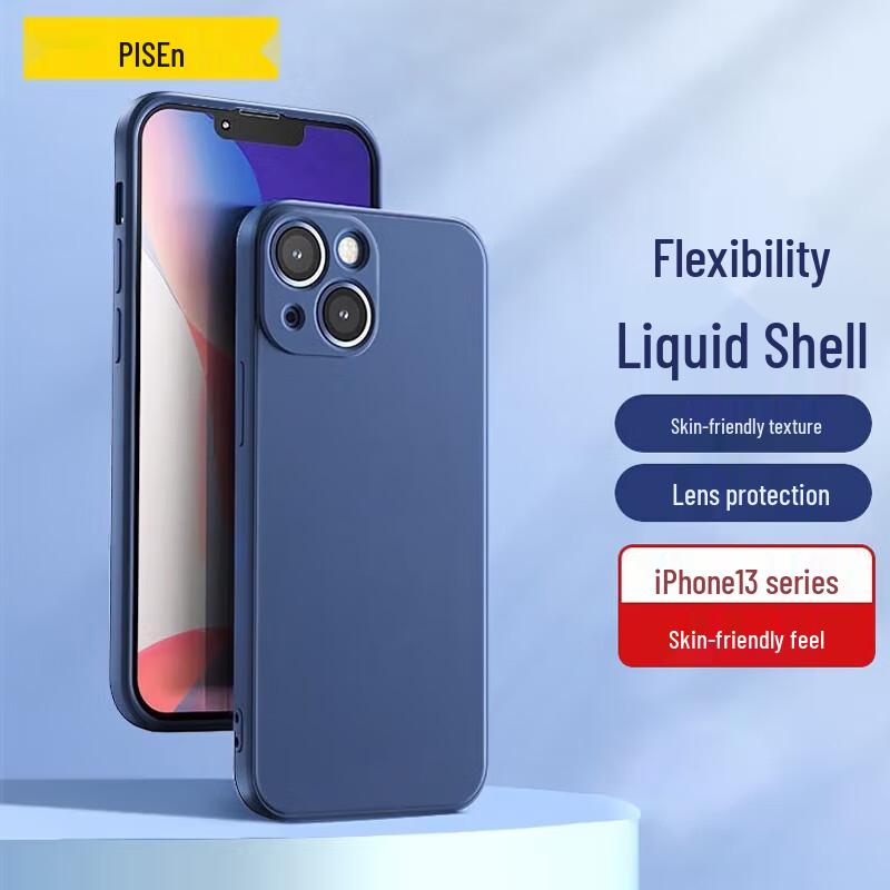 Pisen Flexible Flüssigsilikon Handyhülle für iPhone 13 Serie