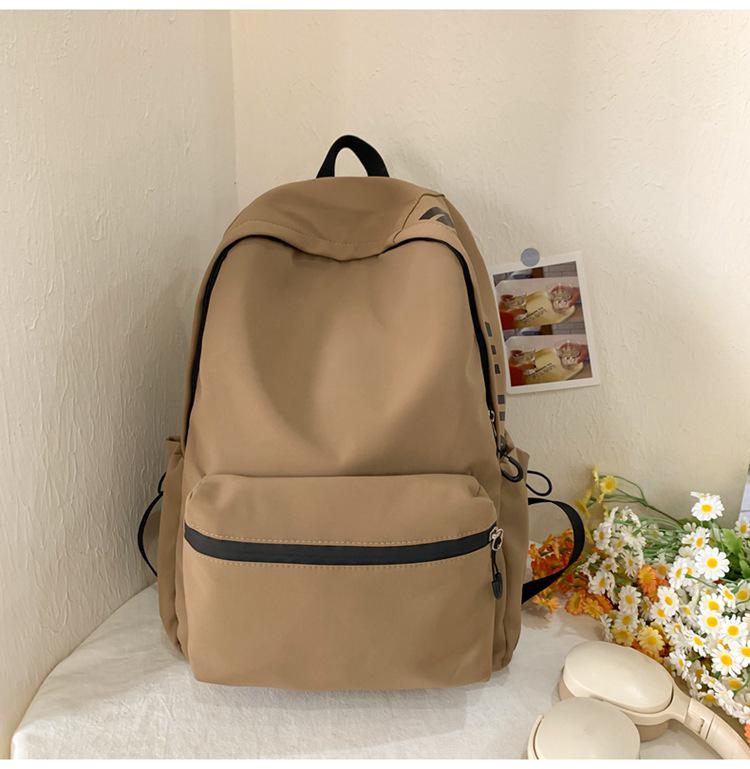 Korean Style Women's Large Capacity Student Backpack - Casual Travel & School Bag