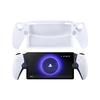 Protective Case for PS Portal Anti-slip Silicone Skin Protective Case Protective Cover Protective Frame for PS Portal (Translucent White)