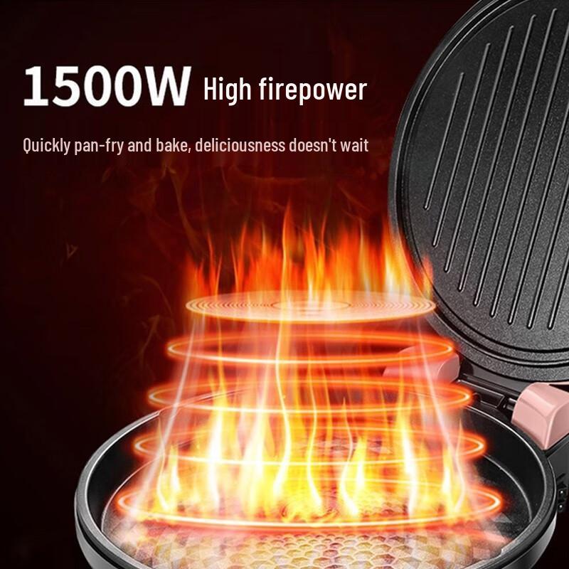 SUPOR ZMD Series 25MM Deep Pan Double-Sided Electric Griddle