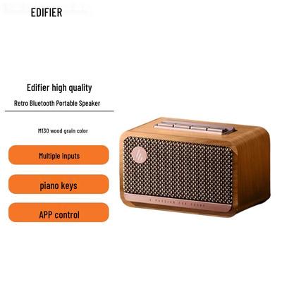 Edifier M130 Retro Bluetooth Portable Speaker CN Plug (adapter Included)