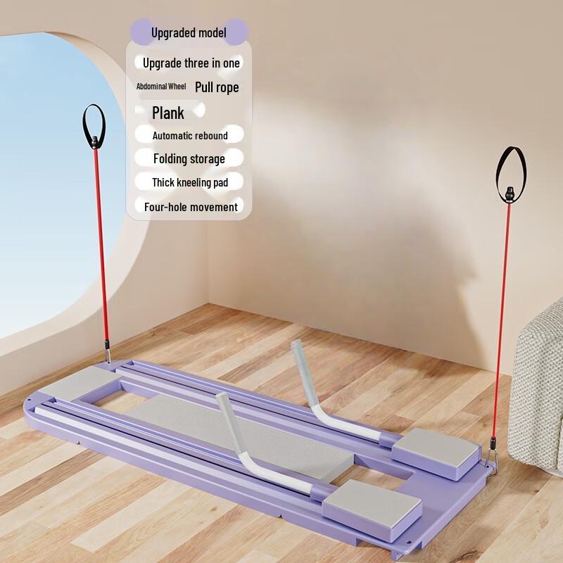 Automatic Rebound Abdominal Trainer Kit