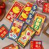 New Year Red Envelopes Creative And Fashion Year Of The Dragon Red Envelope Trend Cartoon Dragon Design Cartoon Red Envelope Bag