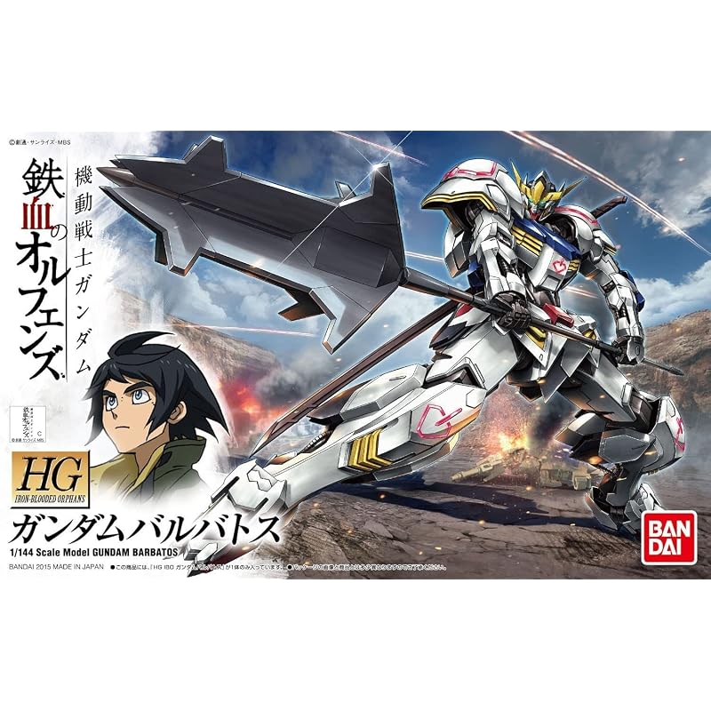BANDAI SPIRITS HG Mobile Suit Gundam Iron-Blooded Orphans Gundam Barbatos 1/144 Scale Pre-Colored Plastic Model Kit