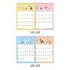 Sunstar Bungu Moomin Goods Character Calendar 2027 Desk Type 2 Months