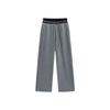 New Gray Casual Pants Women's Autumn Lazy Drape High Waist Straight Pants Slim Loose Drawstring Sweatpants