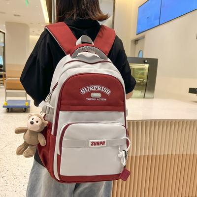 New Cute Girl Harajuku Large Capacity Backpack Junior High School Students High School Students Elementary School Students Backpack