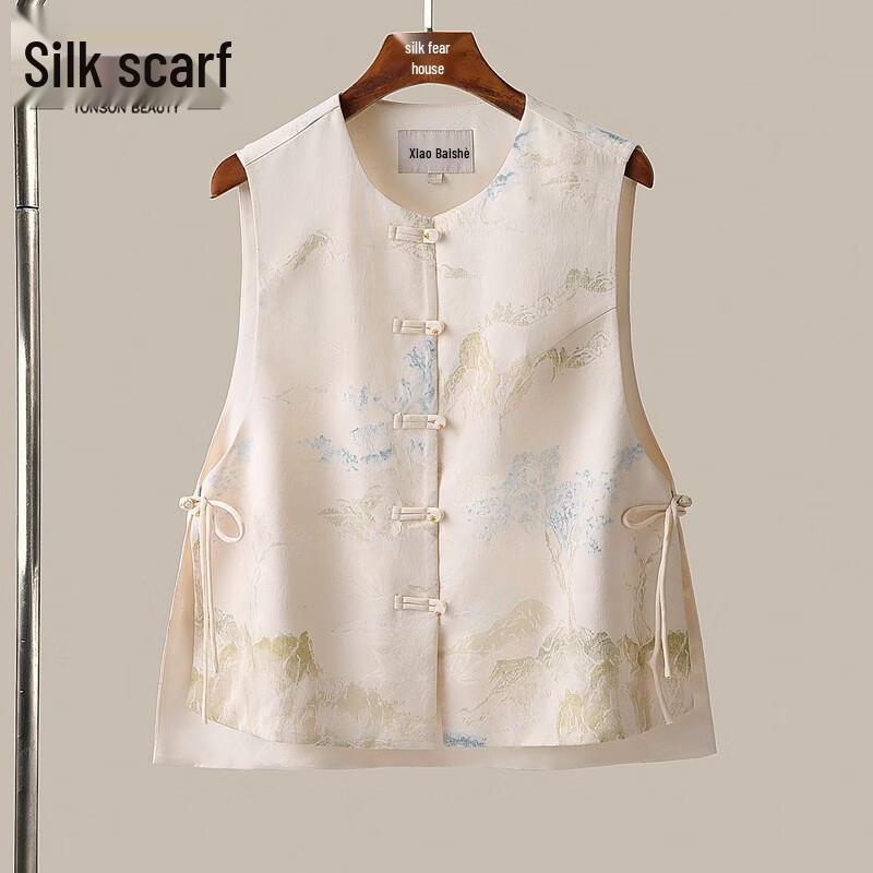 

Women s New Chinese Style Jacquard Vest