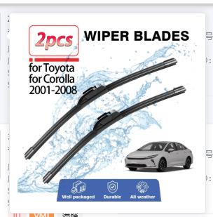 Suitable for Toyota Corolla 2001-2008 21 +18 wiper blade Corolla wiper blade
