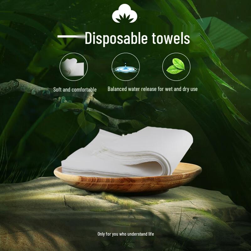 Beiyipin Disposable Non-Woven Foot Bath Towel