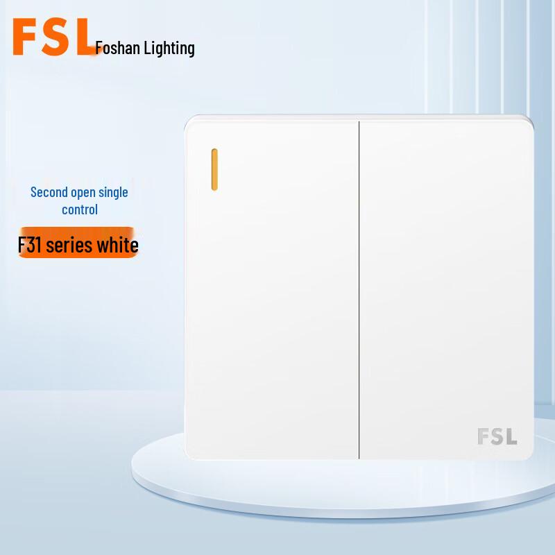 FSL F31 White Double-Gang Single Control Switch Double-Gang