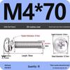 304 Stainless Steel Phillips Round Head Screw with Flat Washer M3/M4/M5/M6