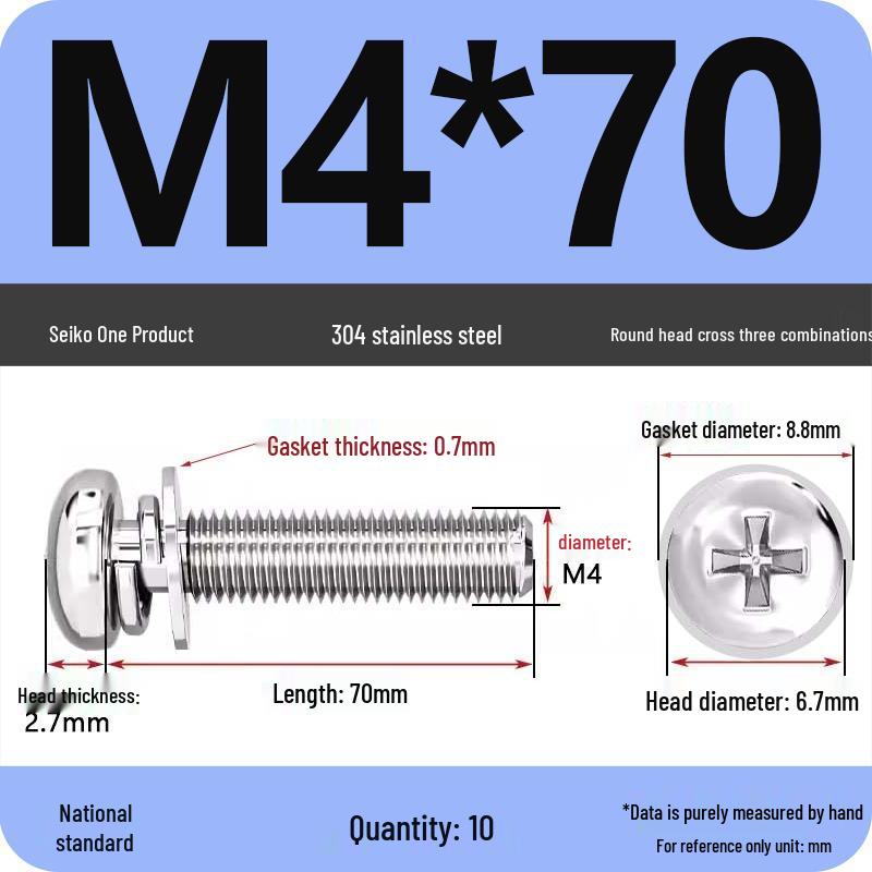 304 Stainless Steel Phillips Round Head Screw with Flat Washer M3/M4/M5/M6