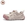 Camel Women's Casual Retro Dad Shoes