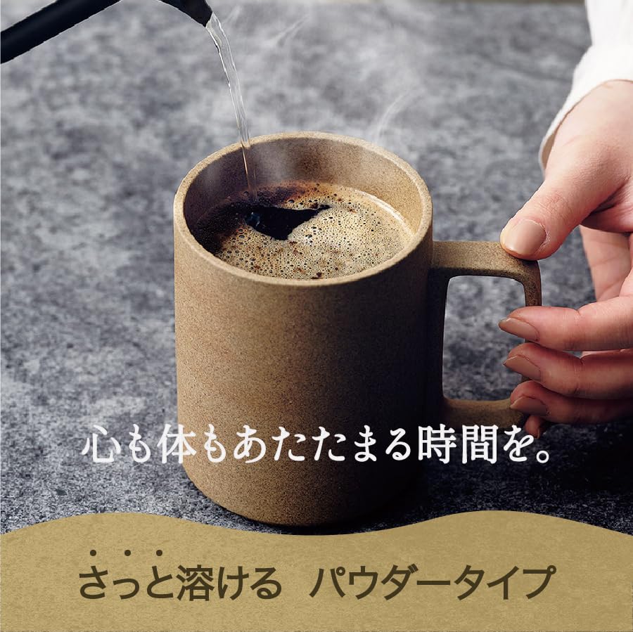 INIC coffee Night Aroma Entkoffeinierter Kaffee (3 Stäbe) [Reichhaltiger, authentischer Geschmack mit einem entkoffeinierten Gefühl] [99,85% Koffeinentfernung] [Sicher für