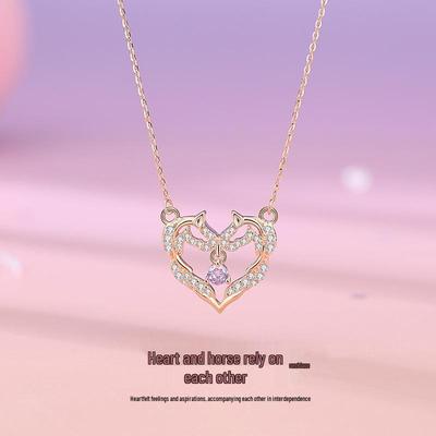 Ticia S925 Sterling Silver Heart & Horse Necklace - Women's Unique Design, Versatile Love Heart & Horse Clavicle Chain