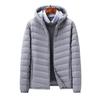 Men's Lightweight Hooded Down Jacket - Autumn/Winter Casual Warm Coat