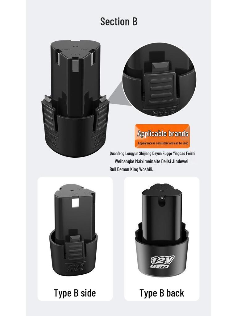 12V Lithium-Ion Universal Charger for Electric Drills, High-Capacity Tools, Screwdrivers, and Pistol Drills