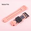 Силиконовый ремешок для умных часов Xiaotiacai Kids Watches