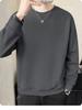 Men's Fleece-Lined Thickened Casual Loose Long Sleeve Warm Base Layer for Autumn and Winter