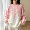 2026 Autumn Women Colorful Sweaters Knitting Basic Fashion O-Neck Style Loose Pullover Sweater
