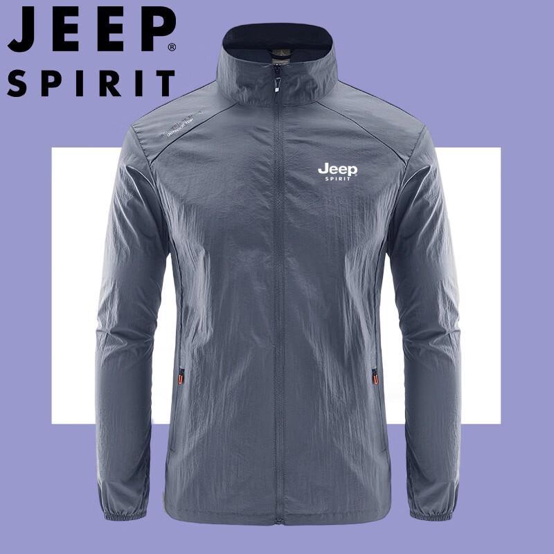 JEEP SPIRIT Men s Lightweight Outdoor Sun Protection Jacket M