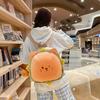 Schoolbag1011 New Korean Version of Hamburger Personality Cute Children's Parent-child Model Small Middle School Students Shoulder Back Men's 