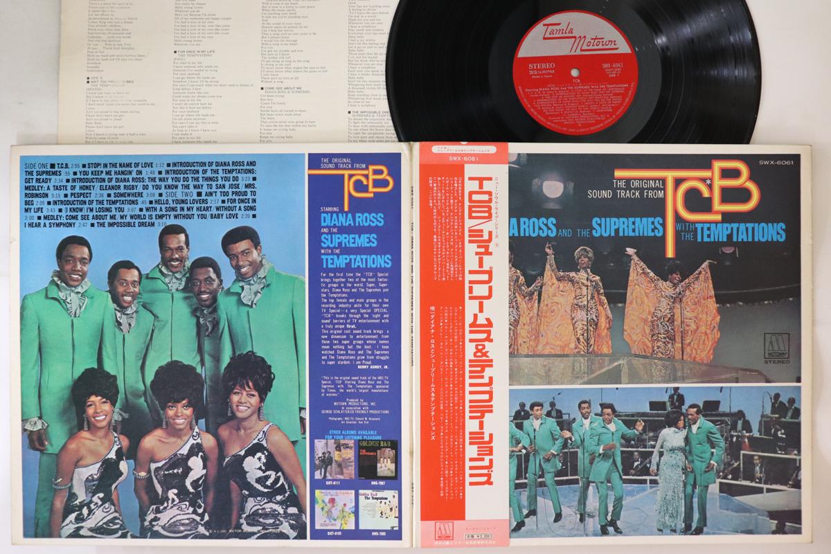 

LP Пластинка DIANA ROSS, SUPREMES - Tcb Takin Care Of Business SWX6061 TAMLA MOTOWN 1973 Япония Оби Соул/Фанк Б/У