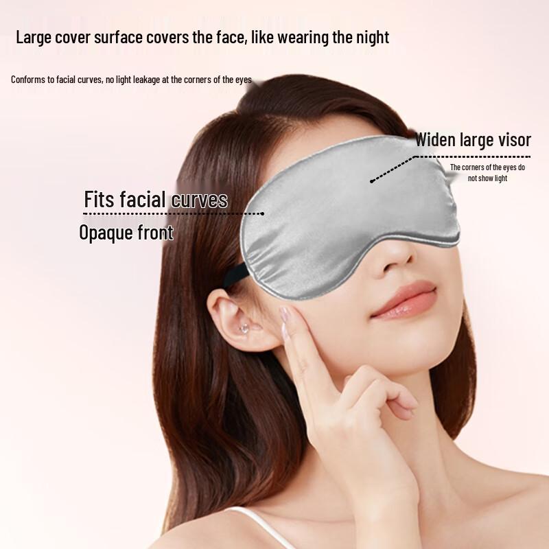 Yu Mi Sleep Eye Mask for Naps & Travel