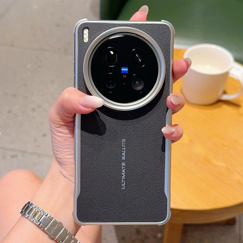 Für Vivo X200 X200S Pro Mini Ultra Hülle Anti-Schock-Ecken Fallschutz Magsafe Galvanisiert Weicher Griff Lederhülle