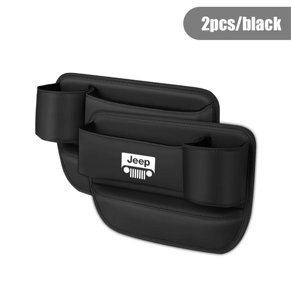 For Jeep Leather Car Seat Gap Organizer Crevice Side Storage Box For Jeep Renegade Grand Cherokee Compass Wrangler JK Rubicon
