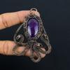 Natural Octopus Sage Amethyst Handmade Copper Wire Wrap Pendant 3.46" j8U72