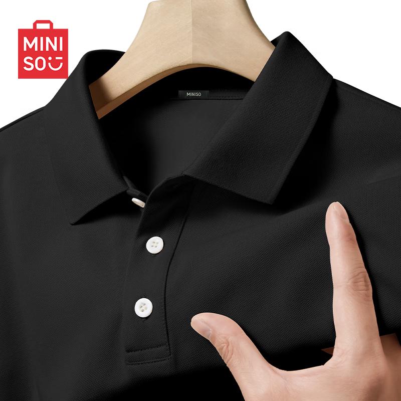 MINISO Men's Quick-Dry Loose Fit Polo Shirt