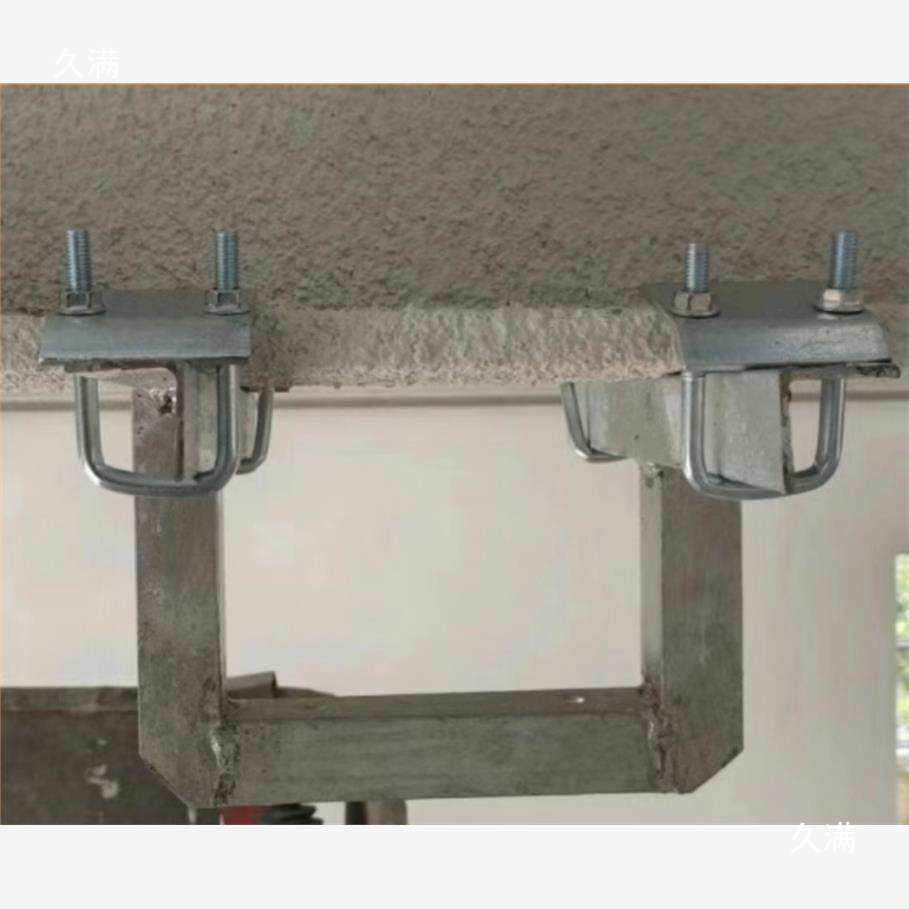 Seismic Bracket with Toothed I-beam Clamp & U-shaped Steel Channel Pressure Plate
