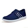 Men's Lace Up Footwear Casual Canvas Shoes Men Light Breathable Sneakers Classic Male Vulcanized Shoes