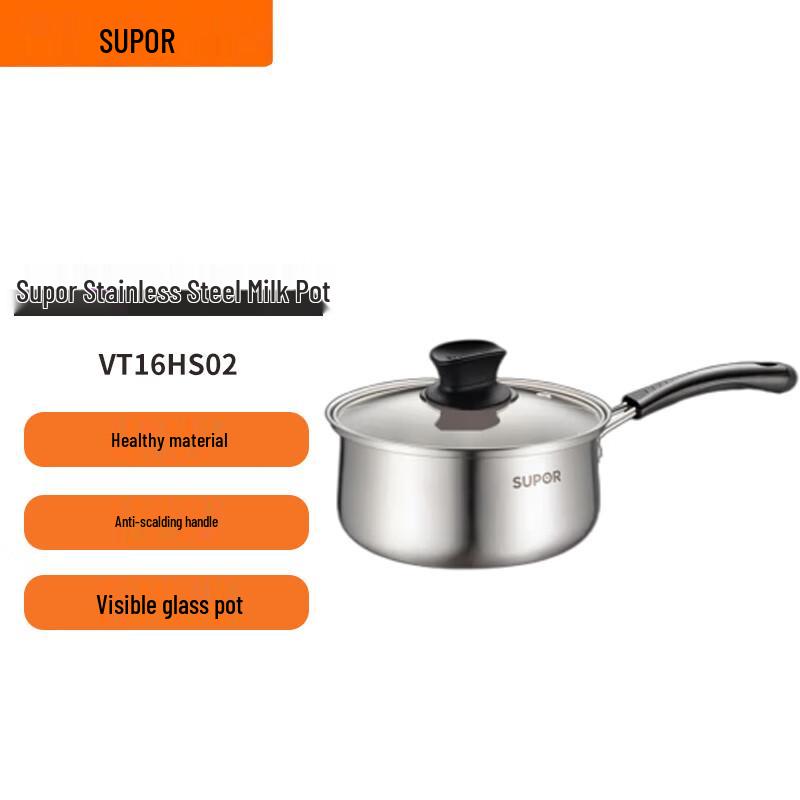 Supor 16cm Stainless Steel Single-Handle Milk Pot