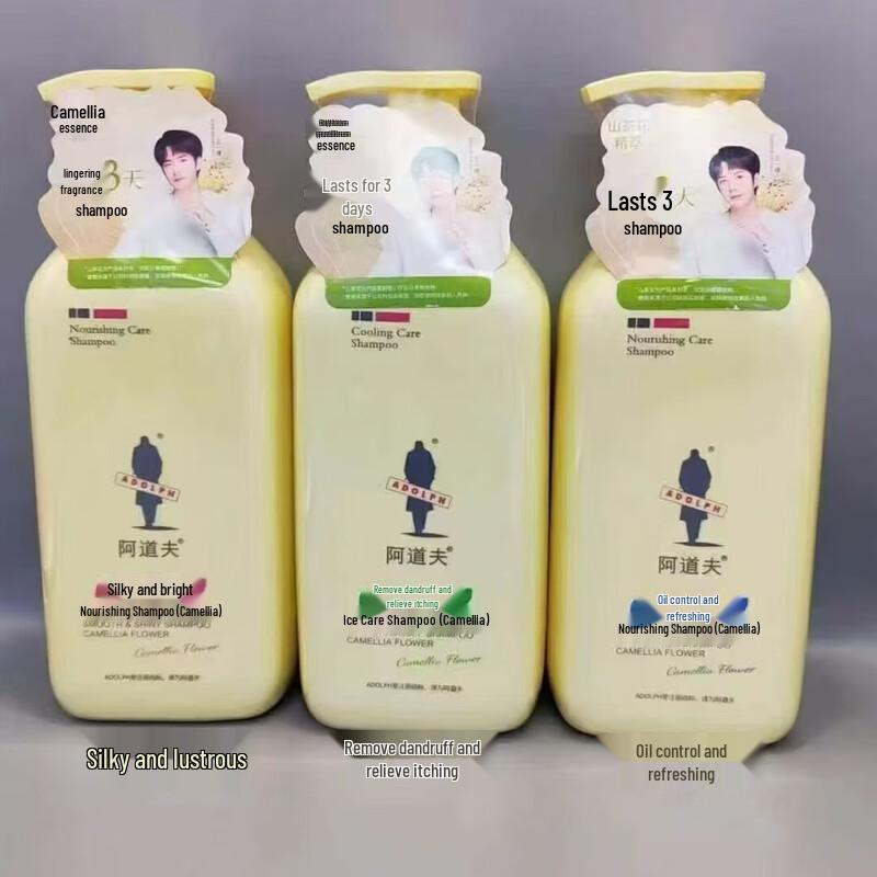 

Adolph Camellia Oil Control Shampoo