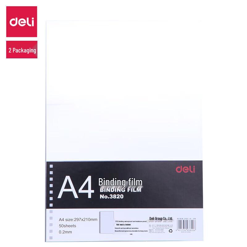 Deli Transparent A4 Binding Covers