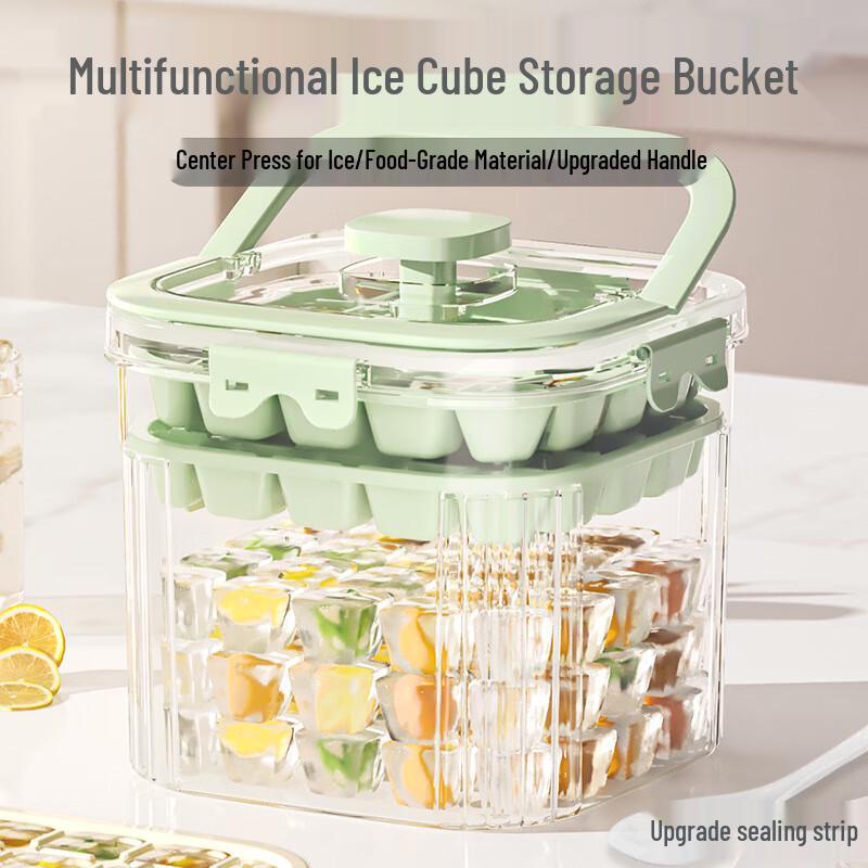 

48-Grid Press-Type Ice Maker & Storage Bucket