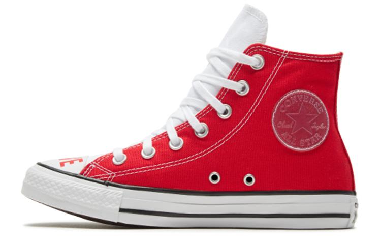 Converse Люби без страха Chuck Taylor All Star Красный Белый Женские 567310C 36