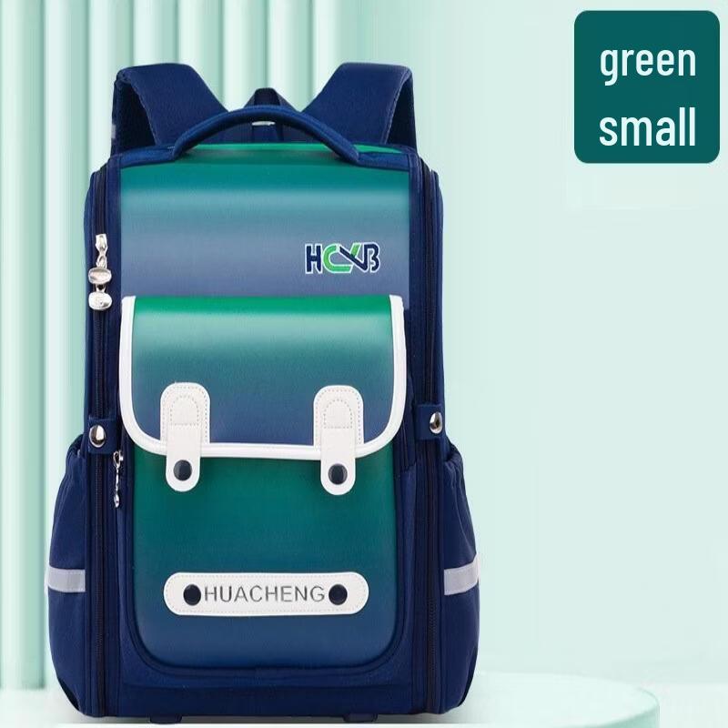 MDNG Kids Orthopedic Backpack