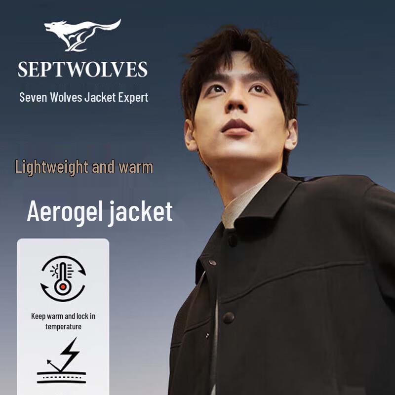 SEPTWOLVES Men's Comfort Simple Lapel Casual Jacket