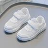 Boys' Shoes, Girls' Sports Shoes, Breathable Casual Flip-flops