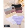 7Pcs Ice Silk Seamless Underwear For Women Sexy Ultra-thin Low Waist Panties Female Comfortable Soild Briefs Lingerie