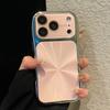 Aurora CD Pattern Electroplated Case for Apple 17 Pro, 16 Pro Max, 15 Pro, 13/12 Slim Waist