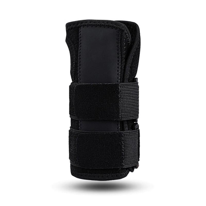 Tingbai Sport Wrist and Palm Support