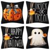 Halloween Pillowcase Pumpkin Skull Funny Ghost Cushion Cover Sofa Living Room Decoration Pillow
